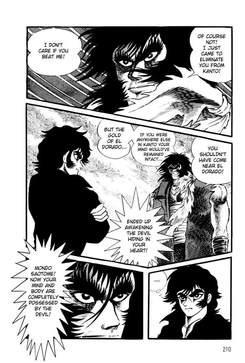 Violence Jack Chapter 26 212